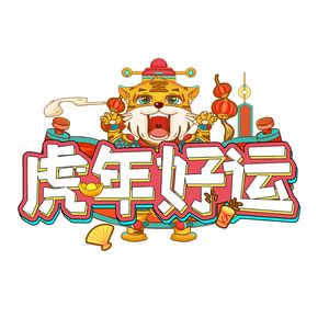 ѸʼƷף2022옷